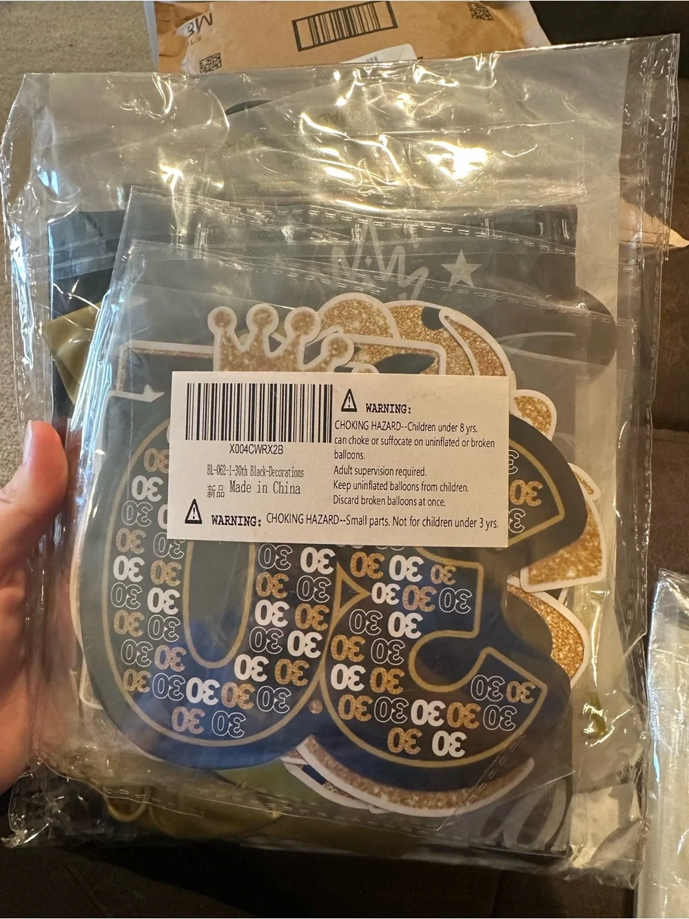 Amazon bold foil